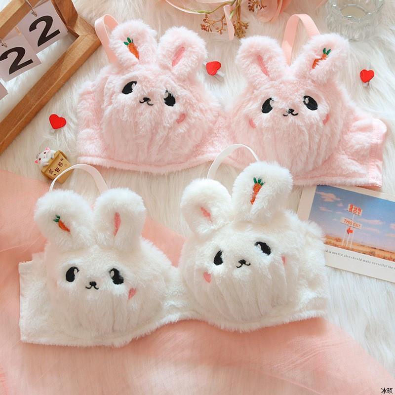 🌙 MoonRabbit™ Plush Bra Panties Set
