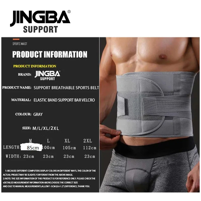 JINGBA Waist & Back Support Belt – Sweat & Slim Trainer